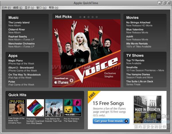 iTunesʹý̳