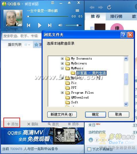 QQֲ