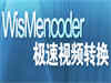 WisMencoder Ƶת