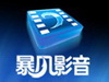Ӱ2011ʹý̳