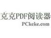 ĶPDF--˿PDFĶ