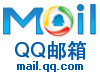 շ QQ