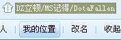 YY