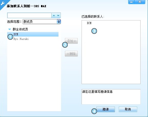 YY֮YȺ