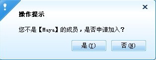YY֮YȺ