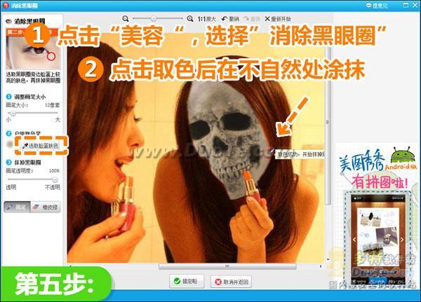 澪 ͼ쾵