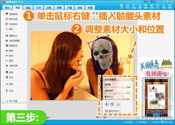 澪 ͼ쾵