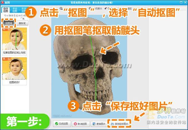 澪 ͼ쾵