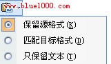 ִļ뵽Publisher 2007