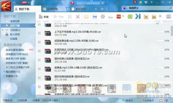 ˬ  ޹ϢѸ