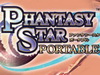 PSP《梦幻之星-宇宙》人物能力一览