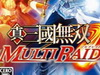 PSP˫:ͻϮ﹥ԵΤ
