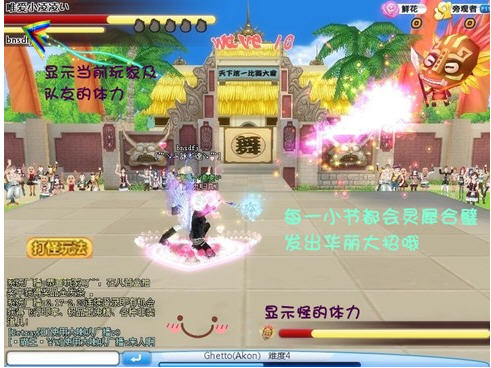 QQ