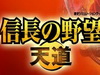ų֮Ұ13ԭ佫ͷ༭PK淽