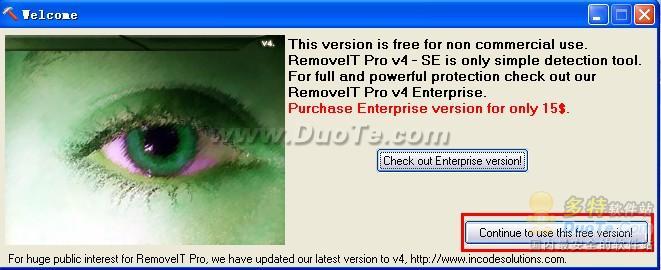 RemoveIT Pro
