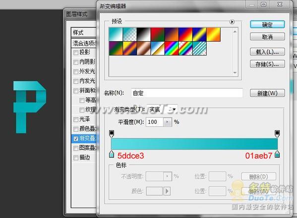 Photoshop