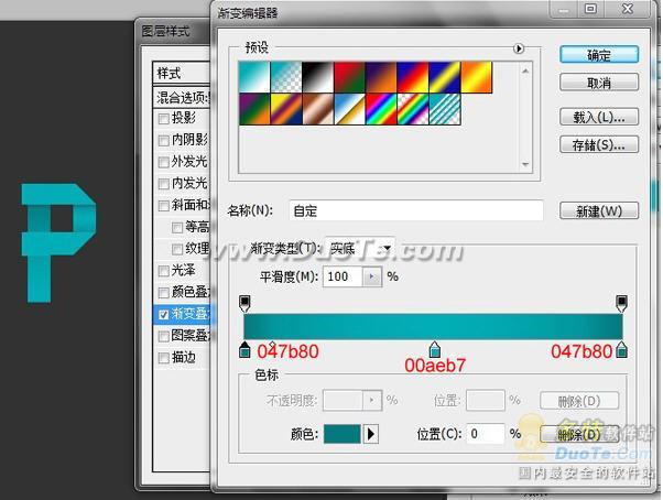 Photoshop
