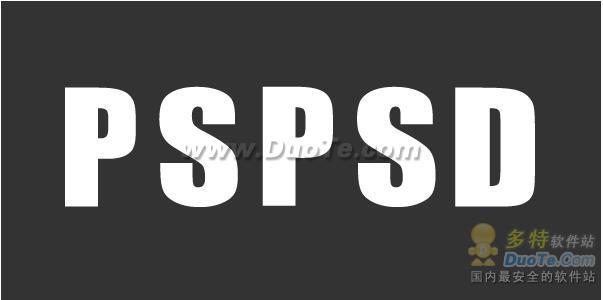 Photoshop