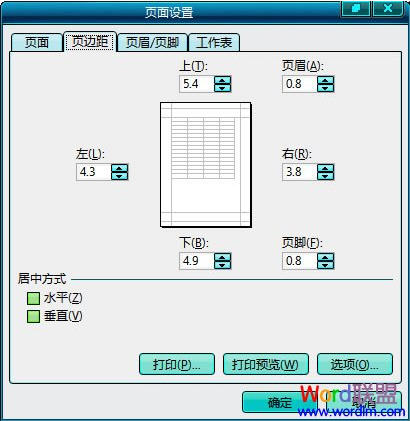 ExcelηҳӡԶҳȡҳȼ