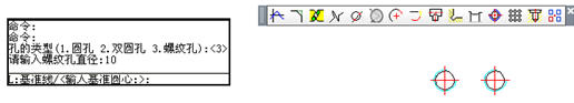 ƳCAD̳̻е֮е׻
