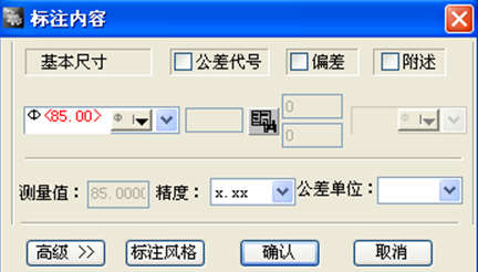 ƳCAD̳֮ǿǵĻ