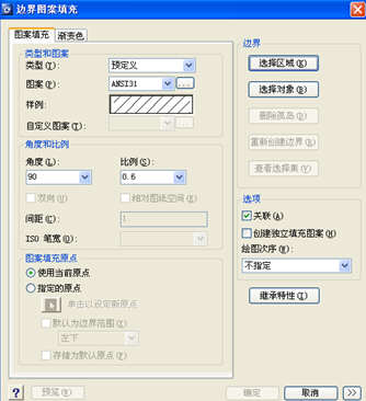 ƳCAD̳֮ǿǵĻ