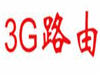 3G·