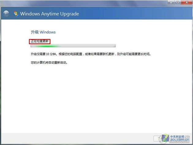 win7ͥ콢