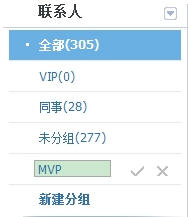 qqͬô(԰)