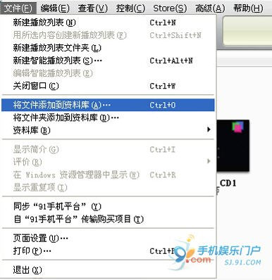 ôƵiphone