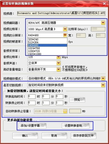 ôƵiphone