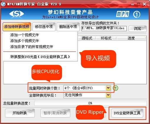 ôƵiphone