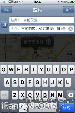 ʹiphoneͼ