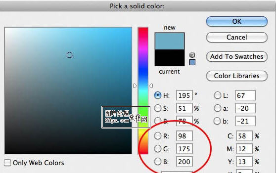 photoshopôͼ任ɫ