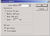 Illustrator 8.0Ž̳̣