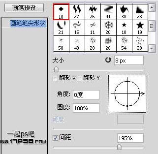PhotoshopЧ̳-ѩ