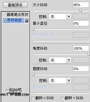 PhotoshopЧ̳-ѩ