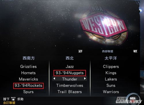 NBA2K12ôԱ