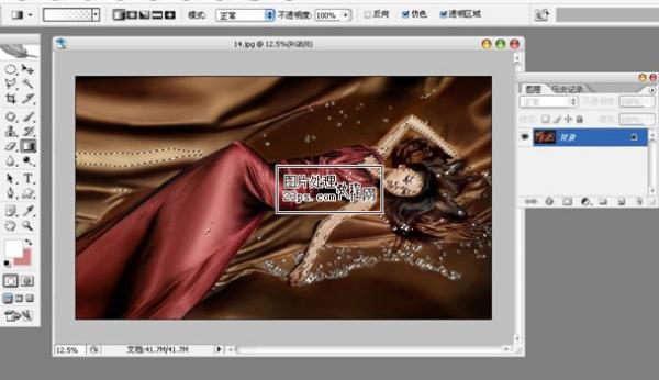 photoshop̳