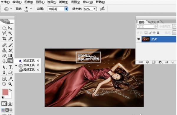 photoshop̳