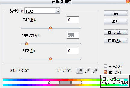 psԽ̳-ŷ羰