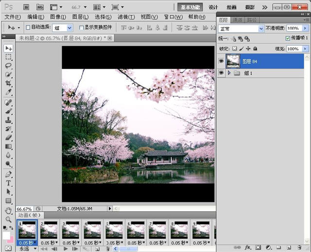 psƬϳ-ӣƮͼ