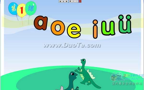 ƴѧϰıѧƴ
