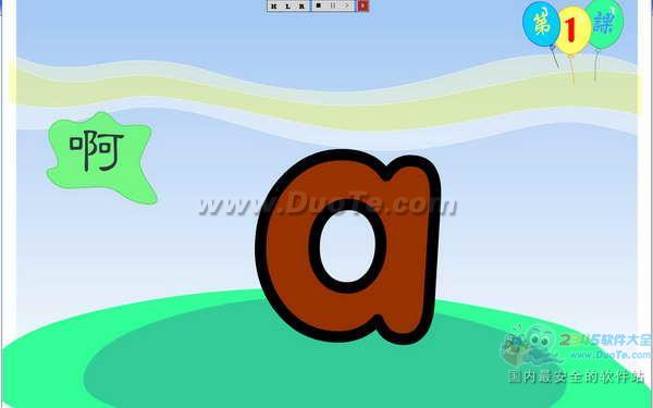ƴѧϰıѧƴ
