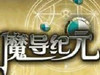ħϵͳܽ