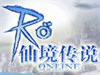 ROɾ˵ӳ