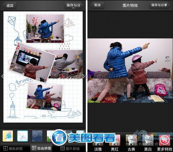 ͼֻͼQQ