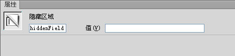 Dreamweaver