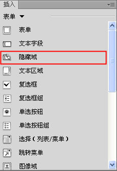 Dreamweaver