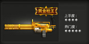 Խߡǹ